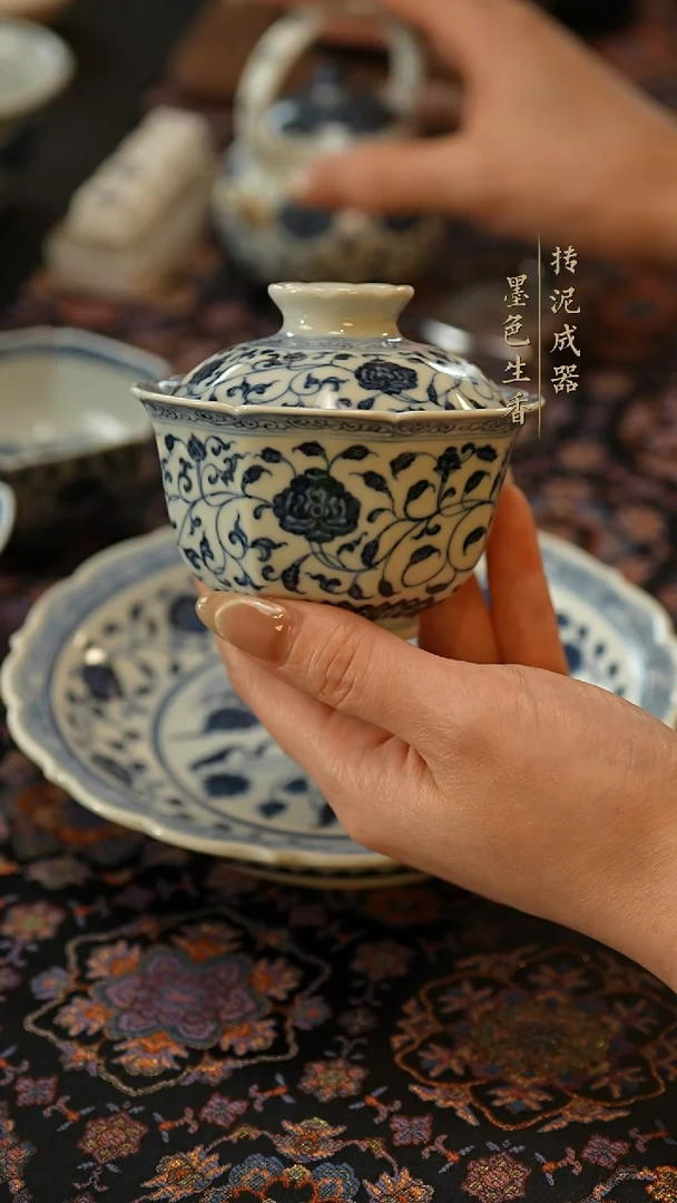 瓷片 元煦窑