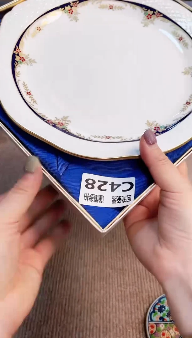 盖碗321123213213213213