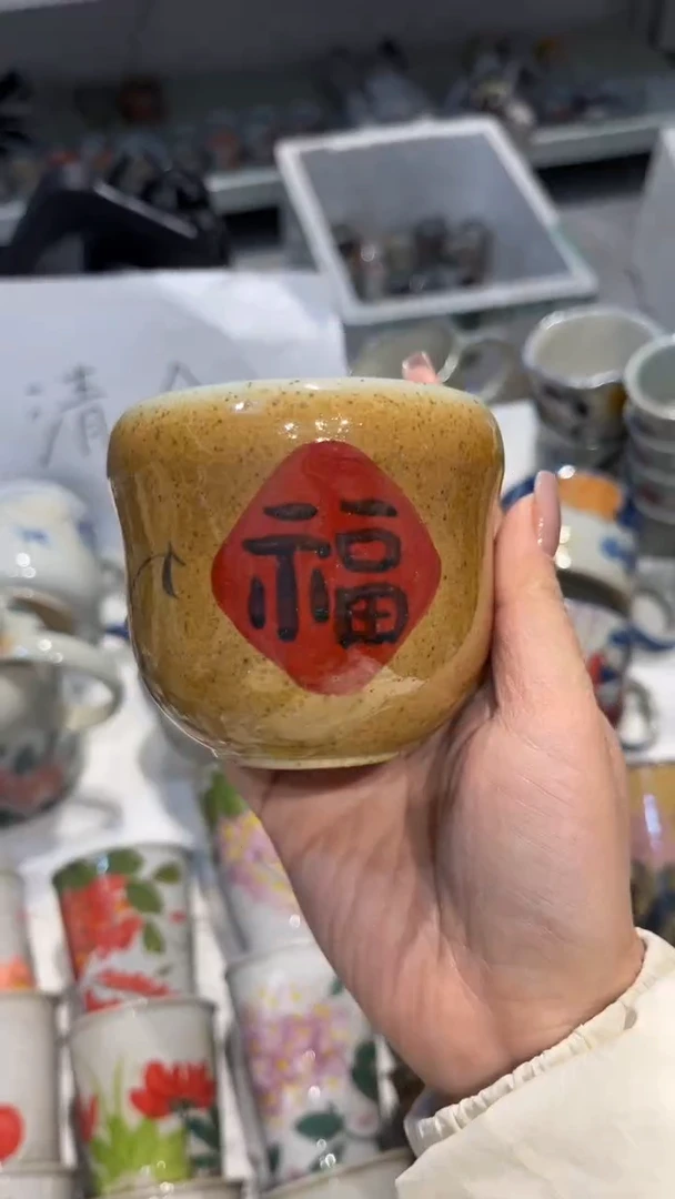 【闪购商品】杯景德镇老陶泥杯
