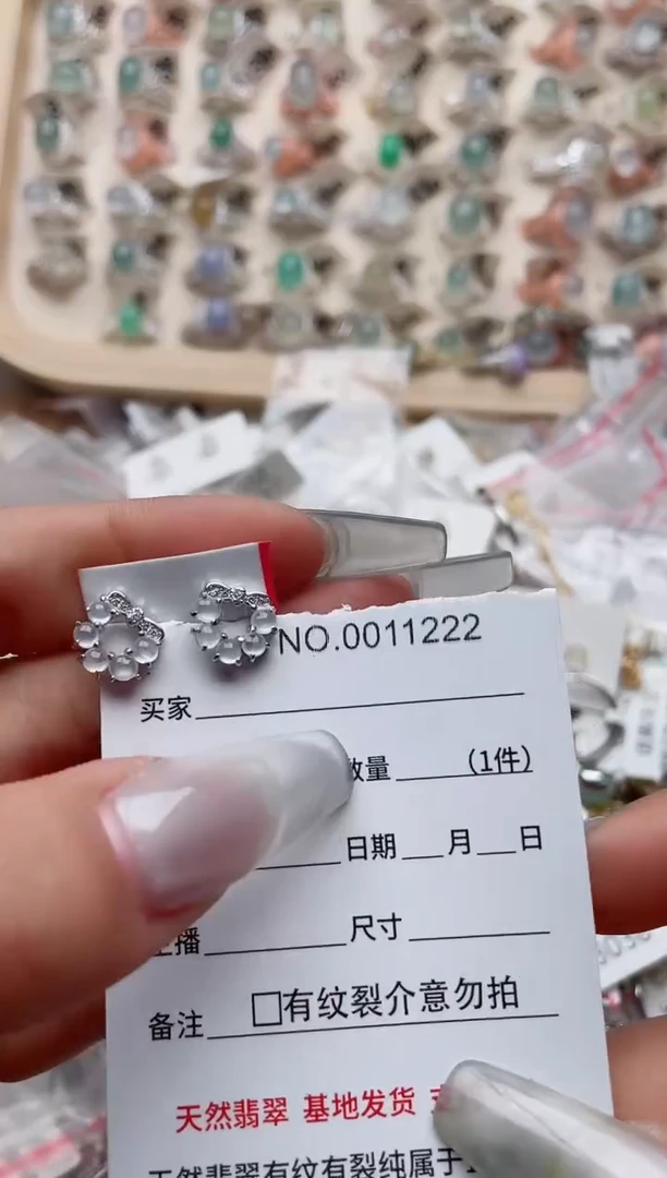 【闪购商品】翡翠戒指银S925镶嵌、