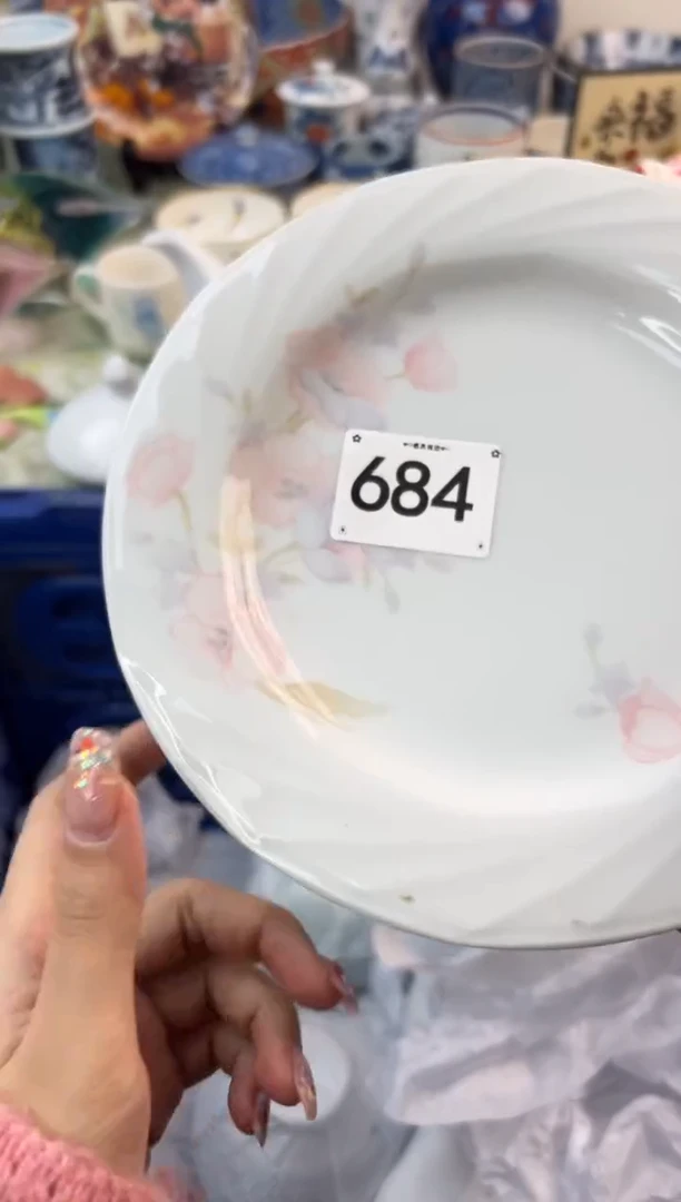 【闪购商品】瓷片684.............