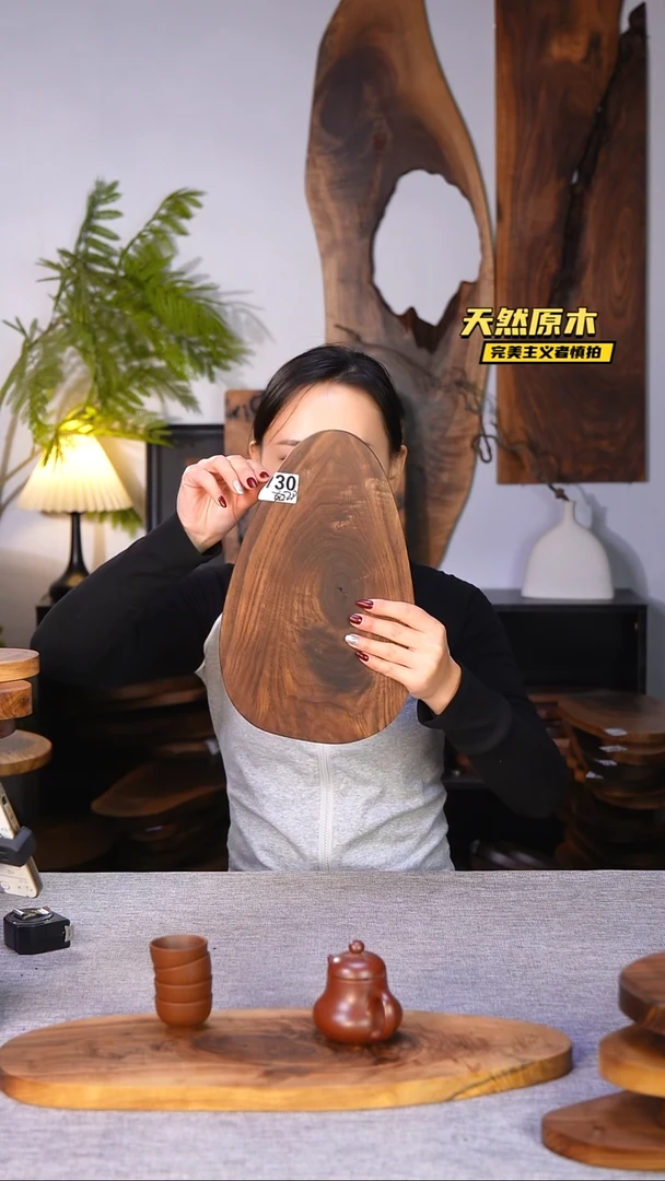 木北美黑胡桃原木.干裂疤结不属于商品质量问题完美主义者慎拍