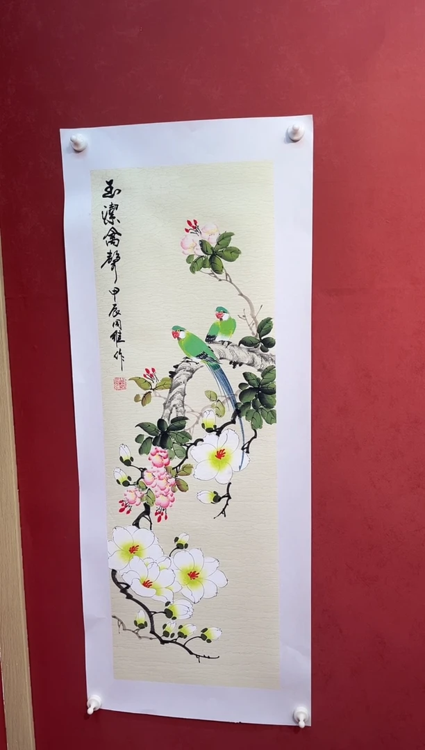 【闪购商品】国画郝同维 玉洁禽声 宣纸手绘