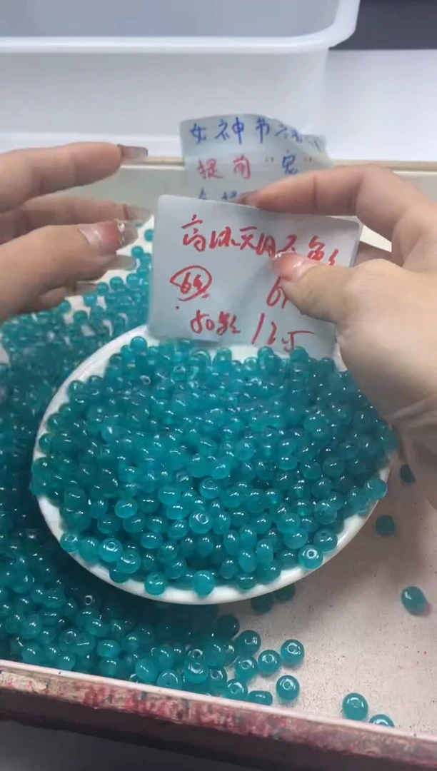 【闪购商品】玛瑙/玉髓颈饰未镶嵌w2144高冰天河石算盘6*4mm*50