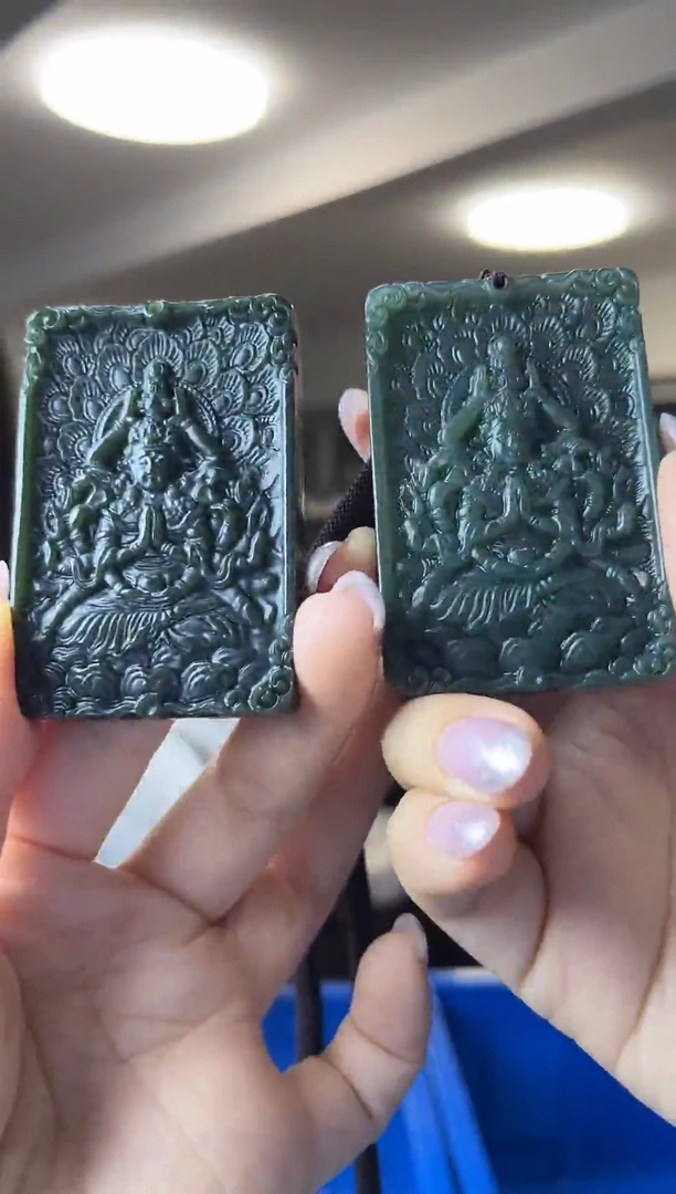 颈饰未镶嵌和田玉（多样性发一件）**微瑕**