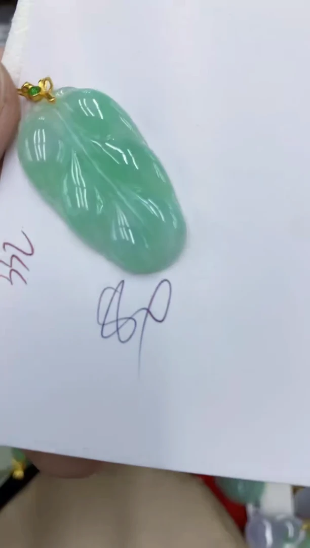 颈饰未镶嵌翡翠11111111111