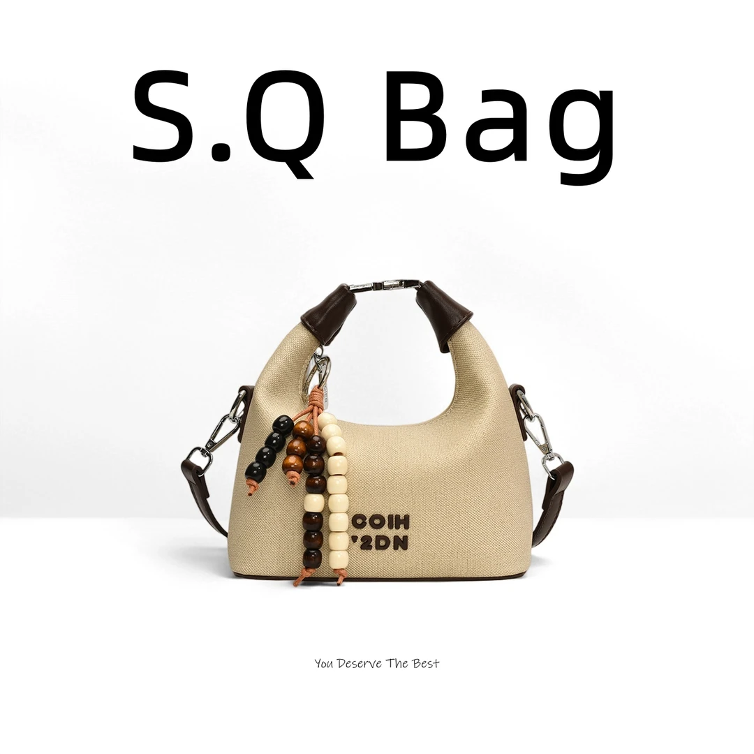 -蛋白软皮便当包可拆卸千金气质手提包公主度假风百搭设计师肩包