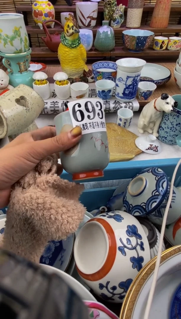 瓷片森的瓷器 开箱大吉