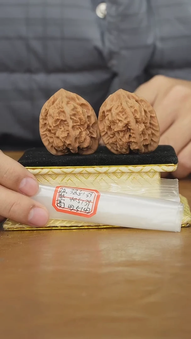 把件文玩核桃马蹄