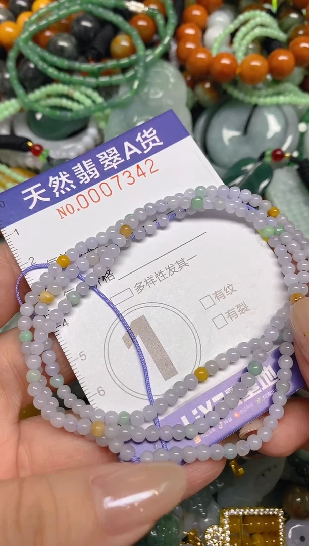 颈饰未镶嵌翡翠闪购0007342