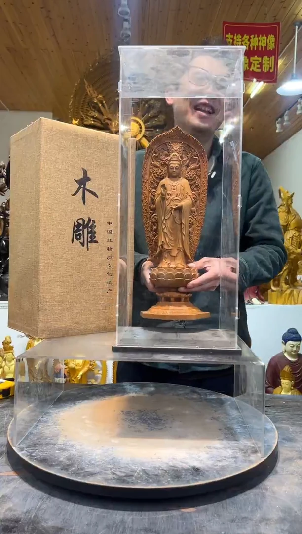 香樟木站姿观音43cm