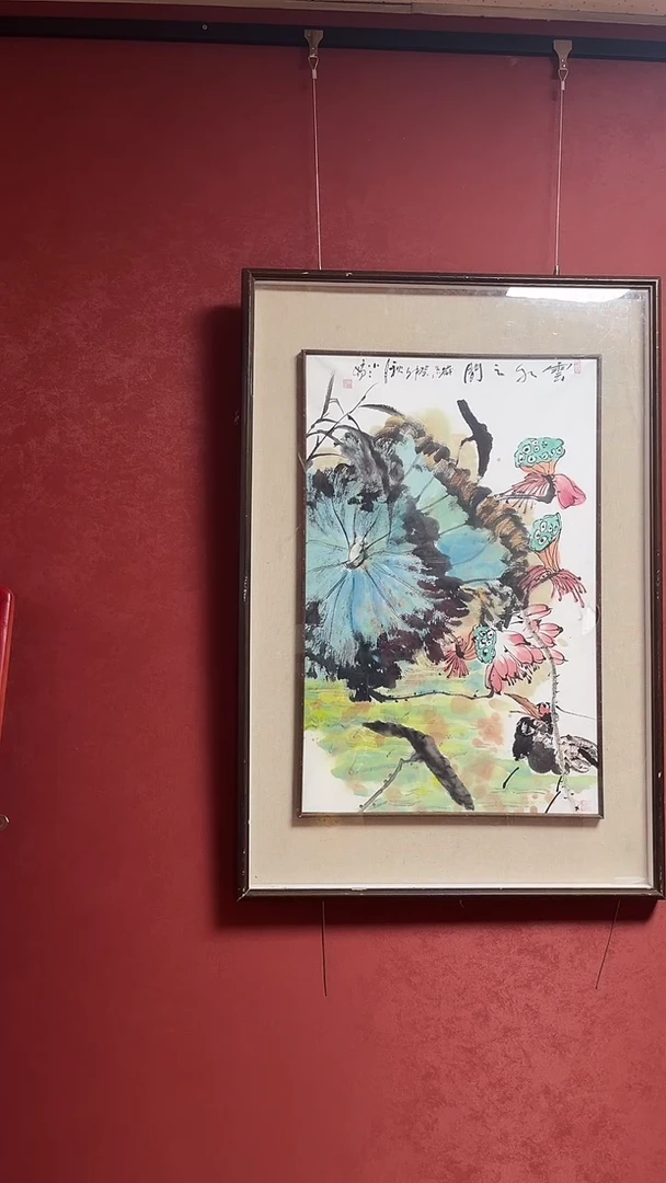 【闪购商品】书法花鸟国画作品