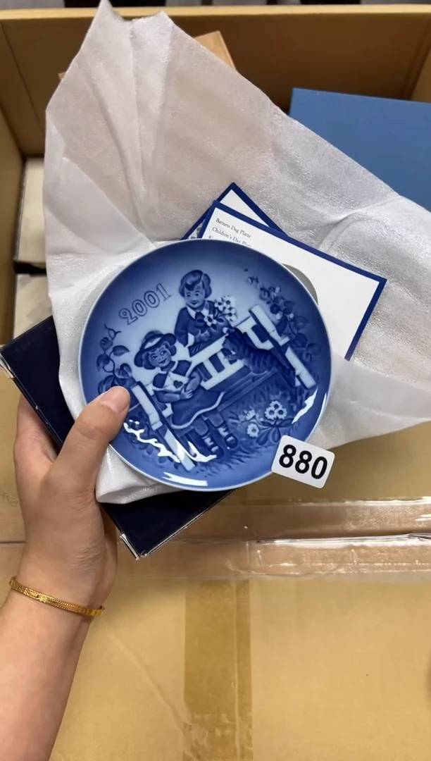 瓷片智*星+880中古商品谨慎参拍
