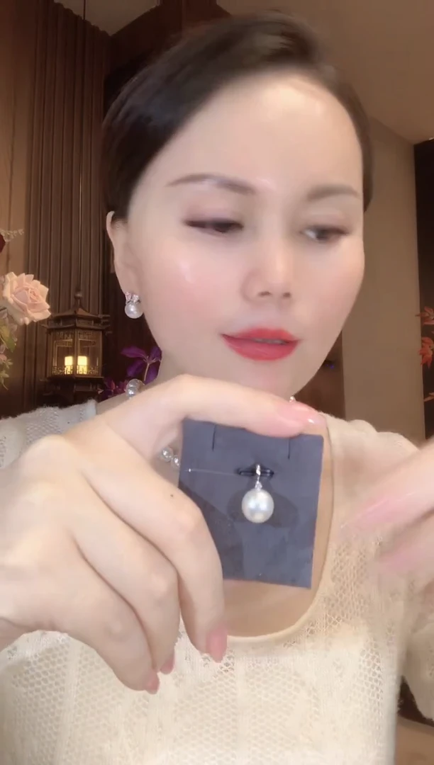 18K金镶嵌吊坠(不含链)海水珍珠C52 多样性发货一件