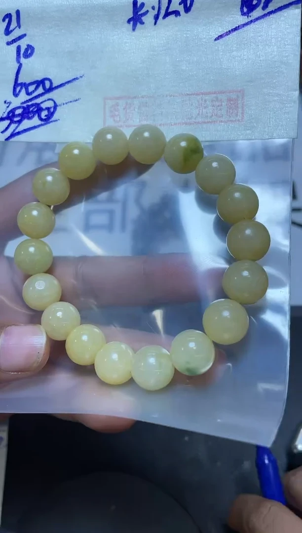 未镶嵌定制翡翠翡翠毛货抛光多样性发货拍一发一