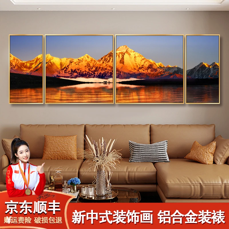 日照金山北欧简约客厅装饰画沙发背景墙挂画餐厅山水壁画轻奢大气