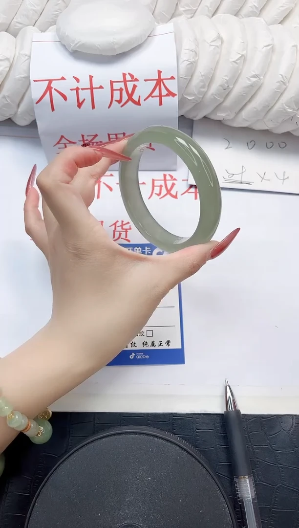石英质玉手镯未镶嵌100-58