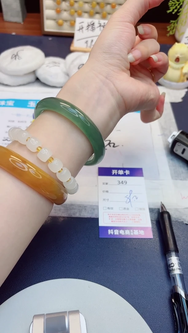 未镶嵌手镯石英质玉349-东陵玉-圈口59