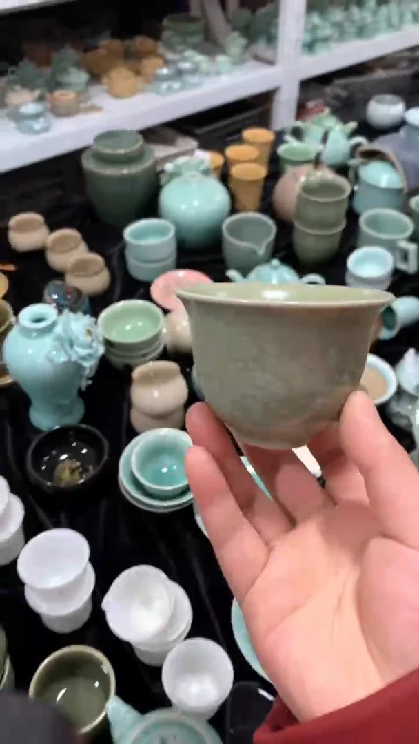 【闪购商品】福利品 福利品 龙泉青瓷 慧仙青瓷