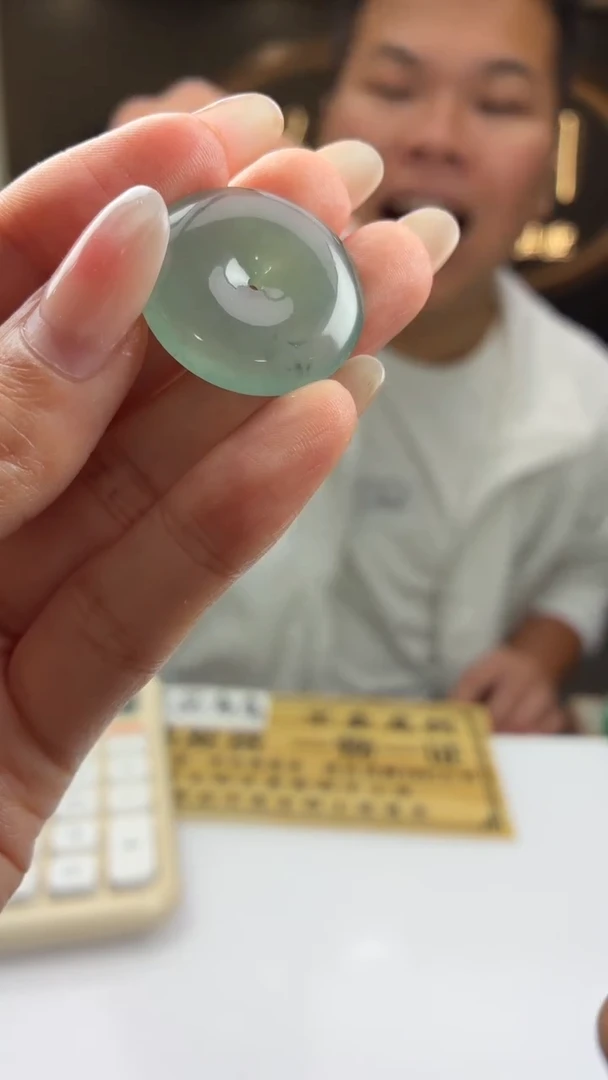 未镶嵌定制翡翠灰**蓝BJ0061804