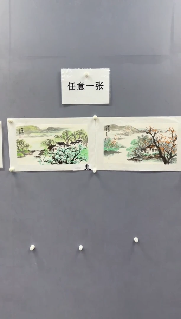 国画张敬书画任意一张