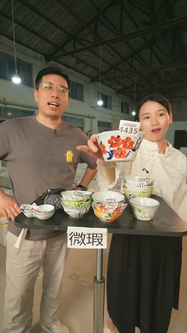 碗景德镇高温釉下陶瓷