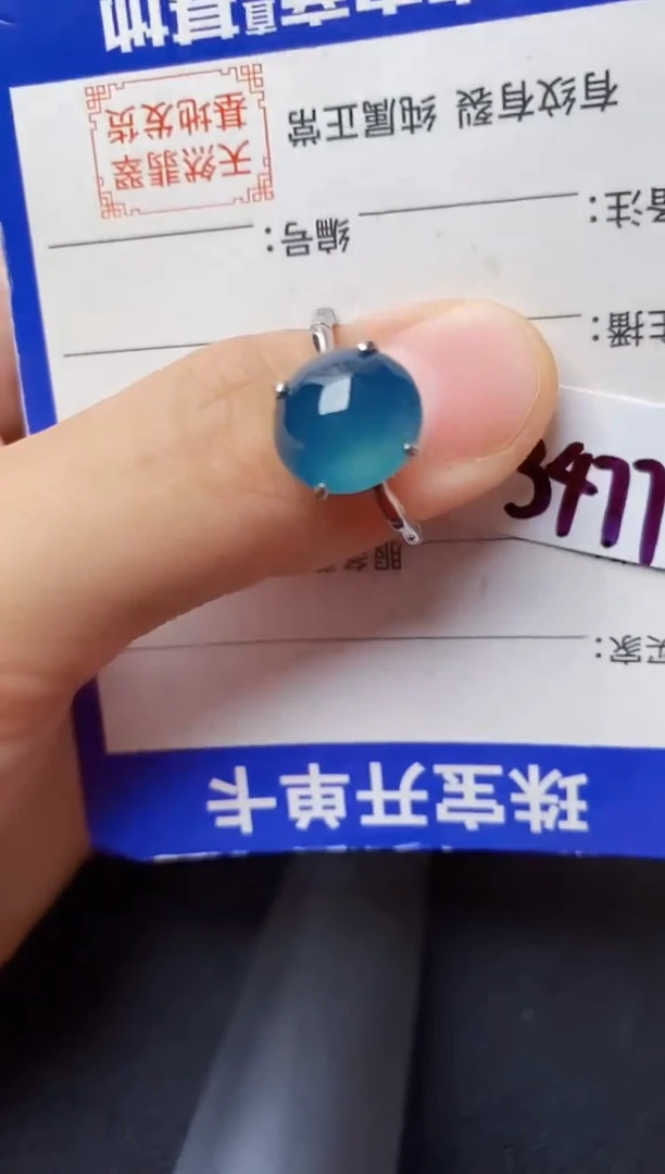 翡翠戒指银S925镶嵌2222222