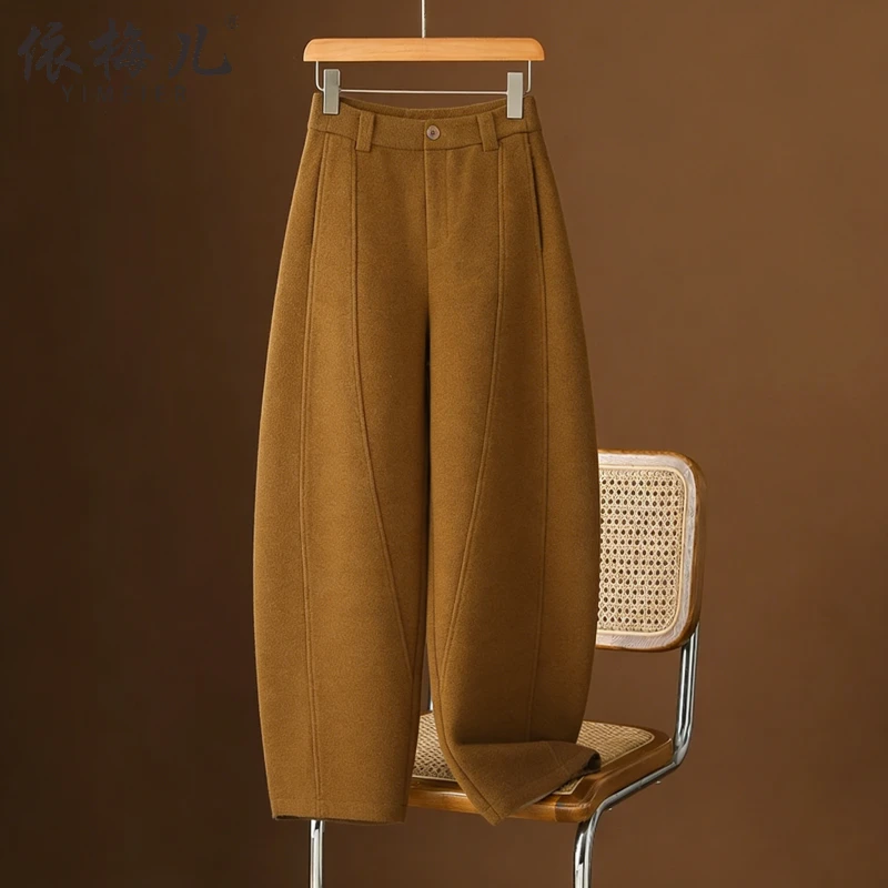依梅儿依梅儿绵羊毛加绒加厚弯刀裤女2025冬气质简约高腰窄版香蕉