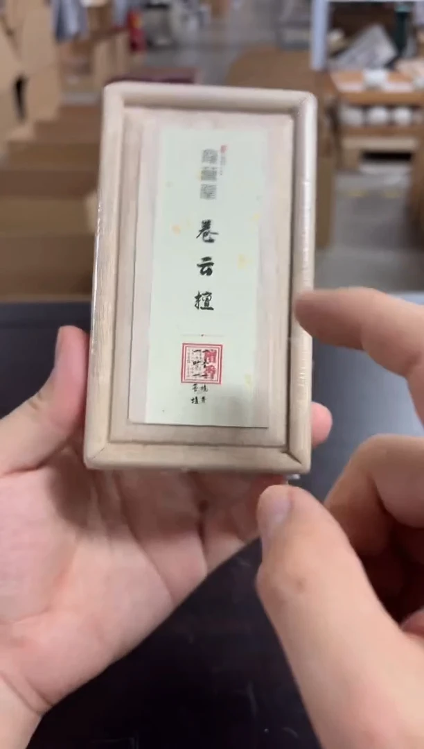 闪购商品闪购商品@@AA250