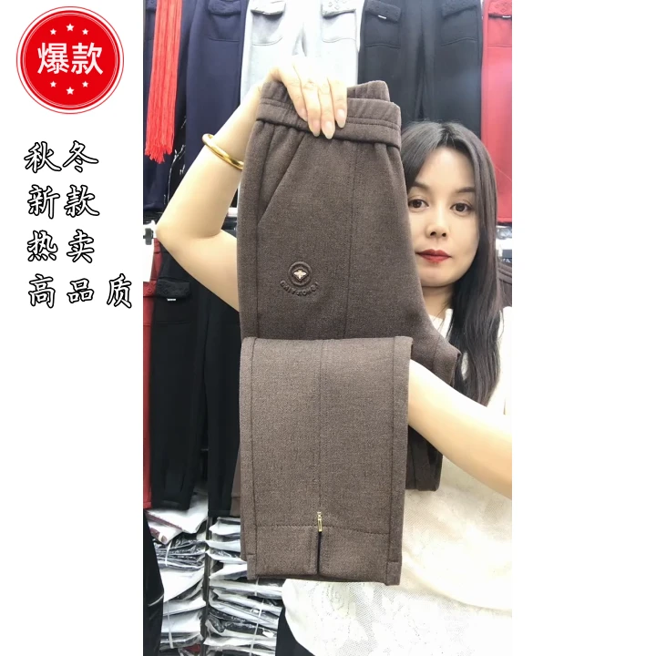 秋冬新款直筒女裤中老年妈妈裤休闲风休闲裤女裤高档女士裤子高腰