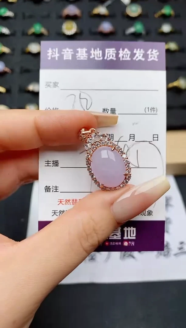 翡翠银S925镶嵌颈饰...........