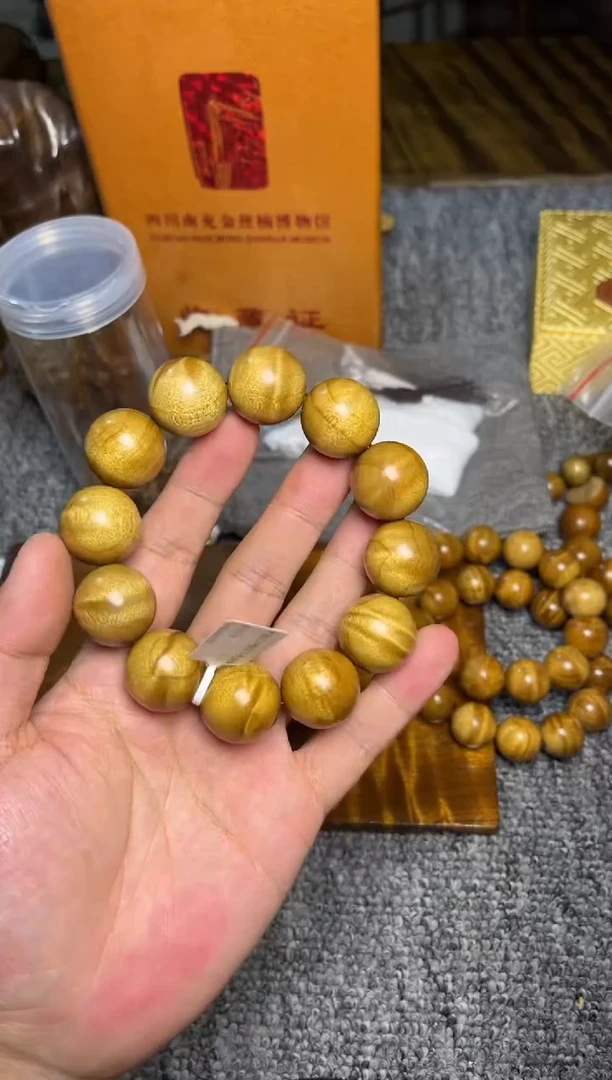 手串/手链楠木（金丝楠）2.0黄金底88