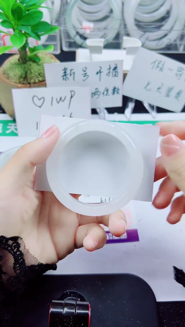 未镶嵌手镯石英质玉310-51/52