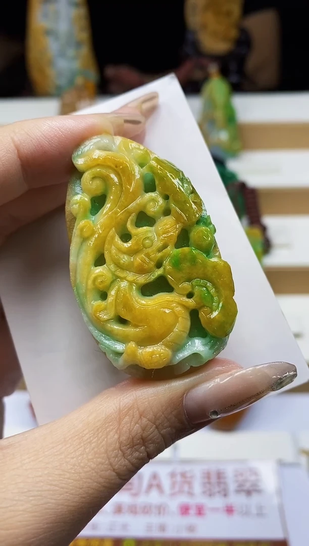 颈饰未镶嵌翡翠翡翠A货