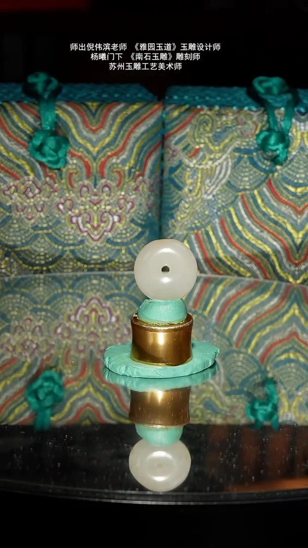 未镶嵌和田玉挂件5.8g子料洒金皮平安扣