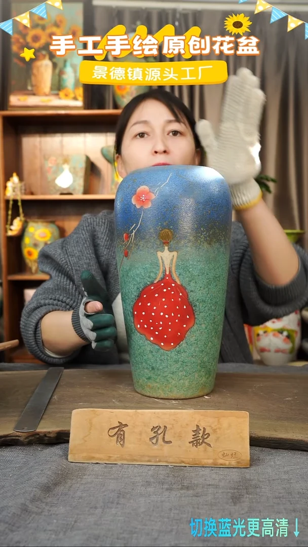 陶瓷20-7 口径12高度34 1-2误差 微瑕