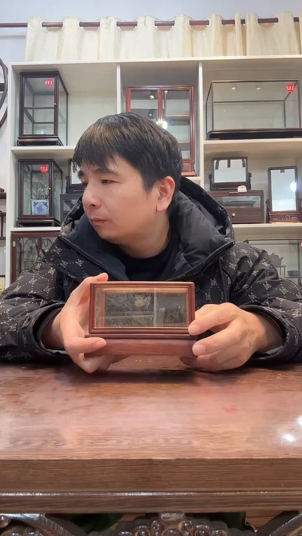 红酸枝木类木头款不****哒952玻璃罩