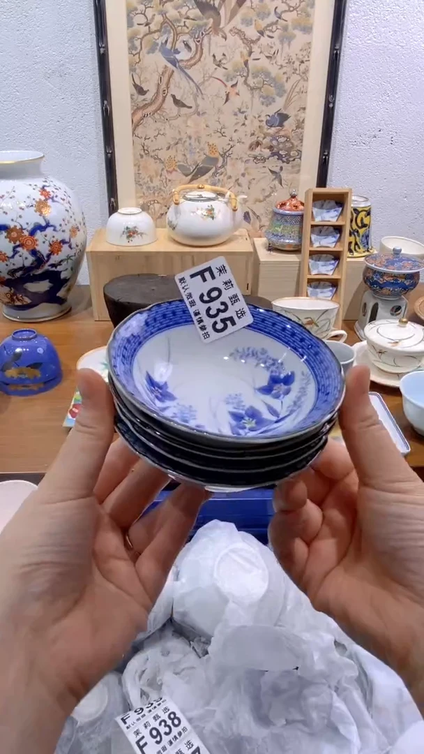 瓷片怡*茉莉商品一号935