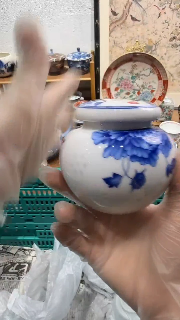 瓷片茉莉甄选五号商品