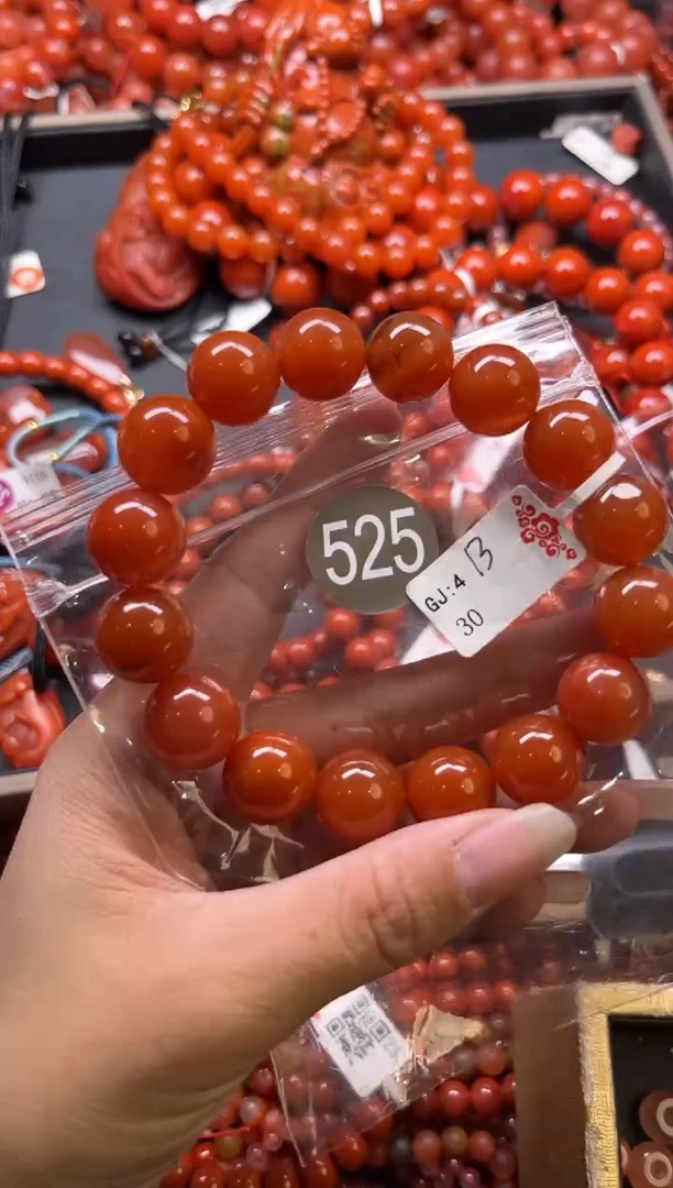 南红玛瑙未镶嵌珠宝奇石525-14