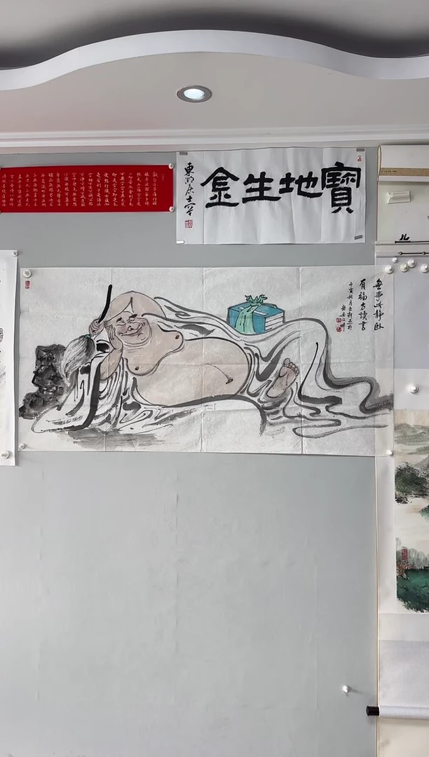 国画風*眠焦亚新老师国画作品