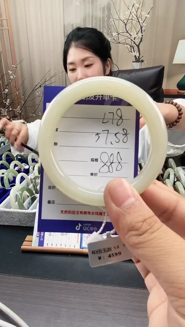 未镶嵌手镯和田玉L79微色差