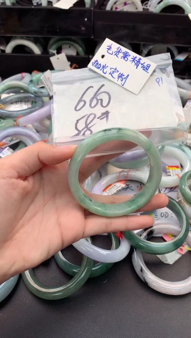 【闪购商品】定制翡翠未镶嵌毛货需精细抛光+多人