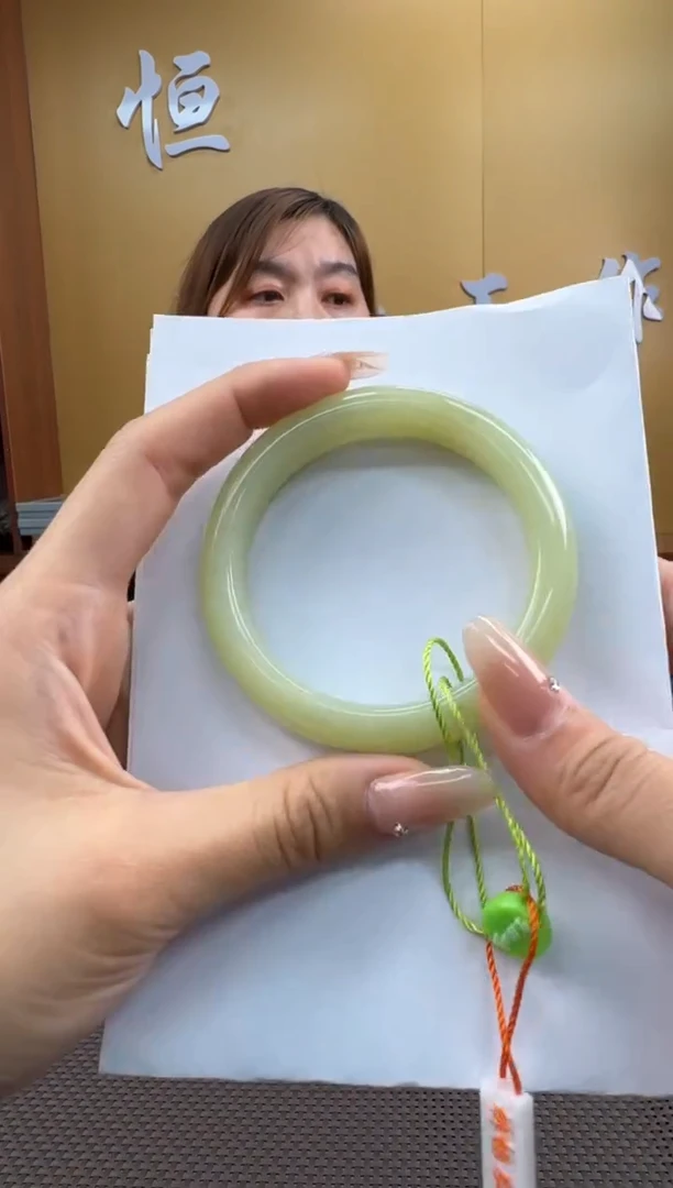 【闪购商品】和田玉手镯未镶嵌56