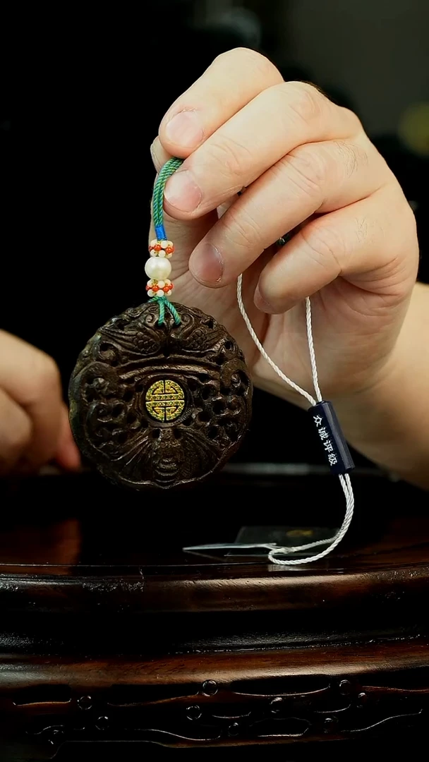【闪购商品】铜香香牌子 福源堂 W