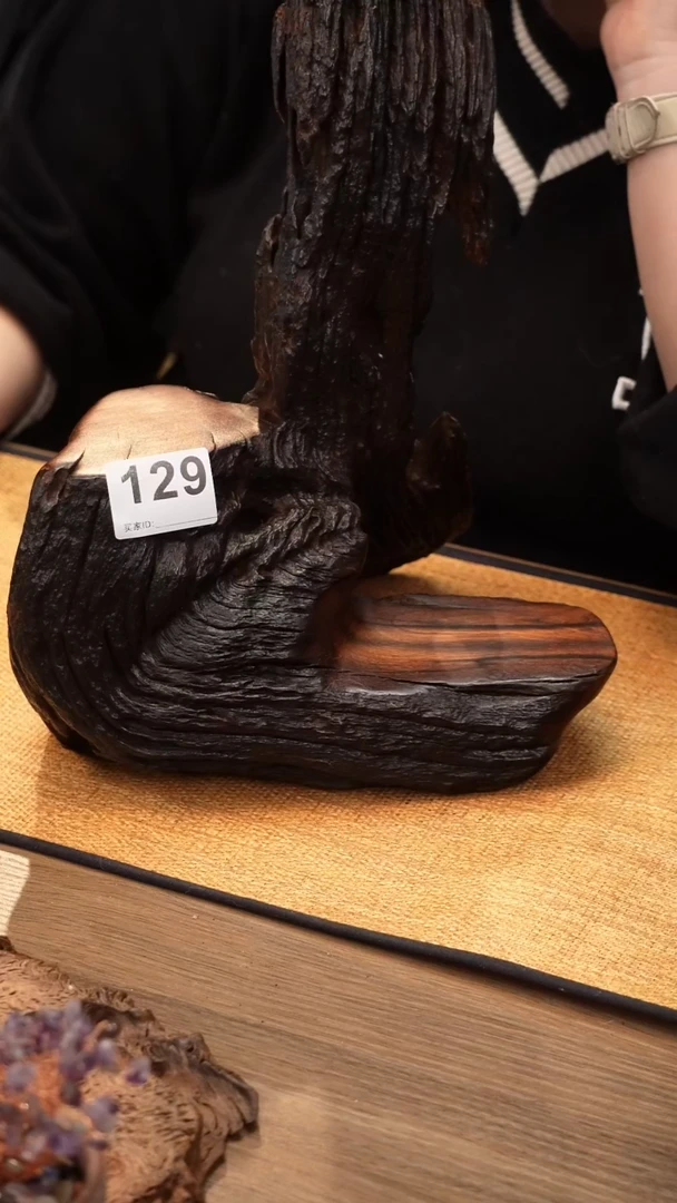 陈*男129号云小屋紫柚木摆台