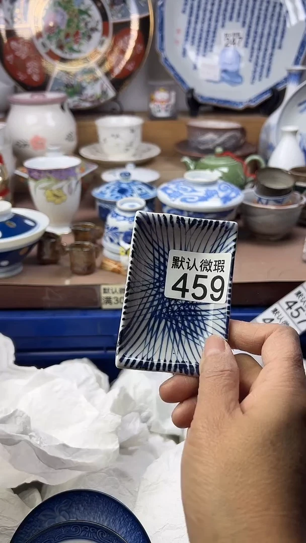 陶瓷吻****脸顺鑫工艺品店闪购