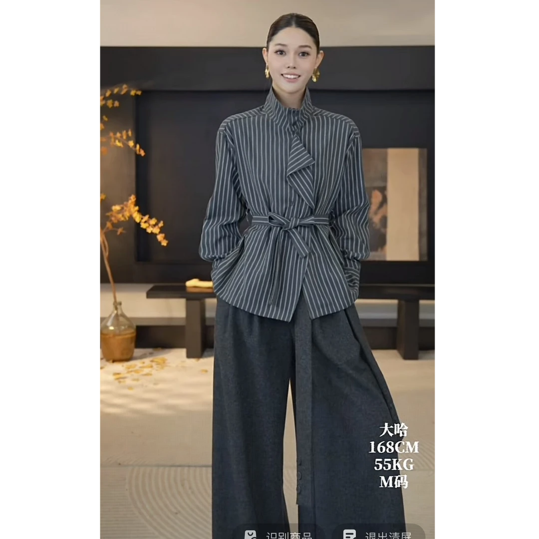 DENGDAHA「引领风潮」复古设计不对称立领条纹收腰衬衫HBZW800124