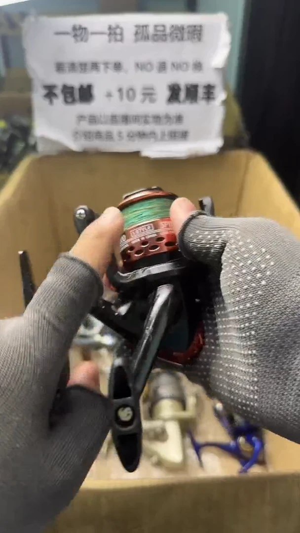 余***?直播间讲解为准,看清楚再下单如有拆卸不退不换!微瑕孤品