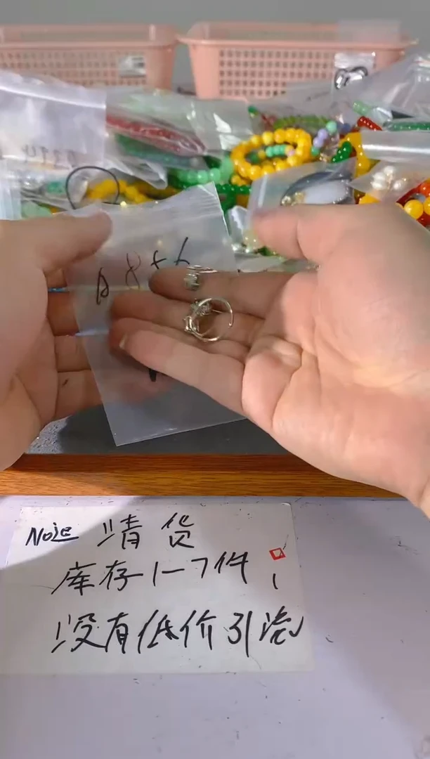 【闪购商品】水晶颈饰银S925镶嵌856红宝，蓝宝，多样性发一件赠链